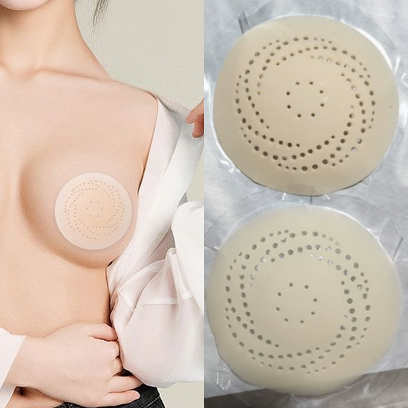 Reusable Breathable Nipple Cov - огляд і ціна Silicone Bra Adhesive