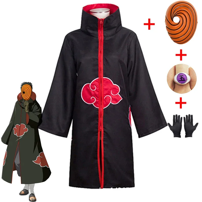 Anime Obito Cosplay Costume fo - огляд і ціна Boyshort Underwear