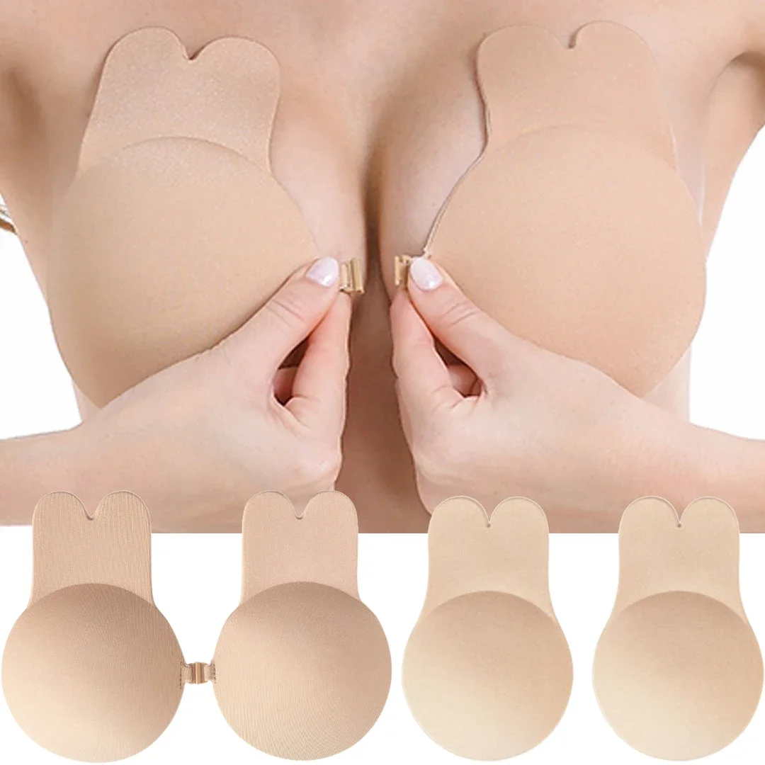 Silicone Push Up Adhesive Bra  - огляд і ціна Silicone Bra Adhesive